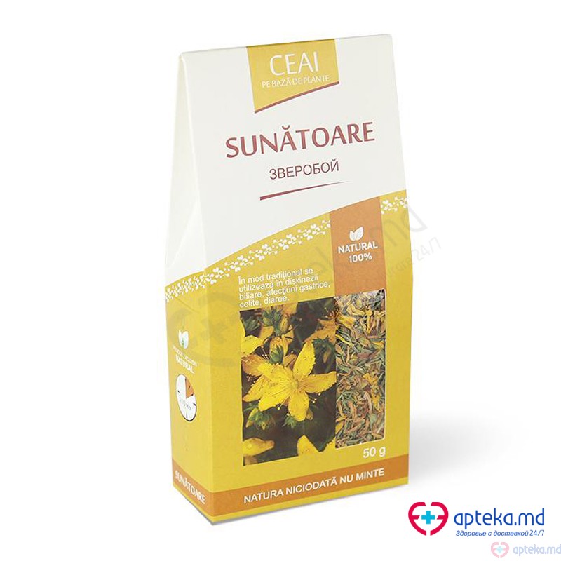 Ceai Sunatoare  50g  N1