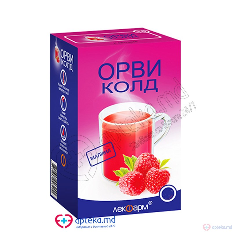 ORVI cold cu aroma de zmeura pulb./sol. orala 325 mg + 20 mg + 10 mg 10 g N5