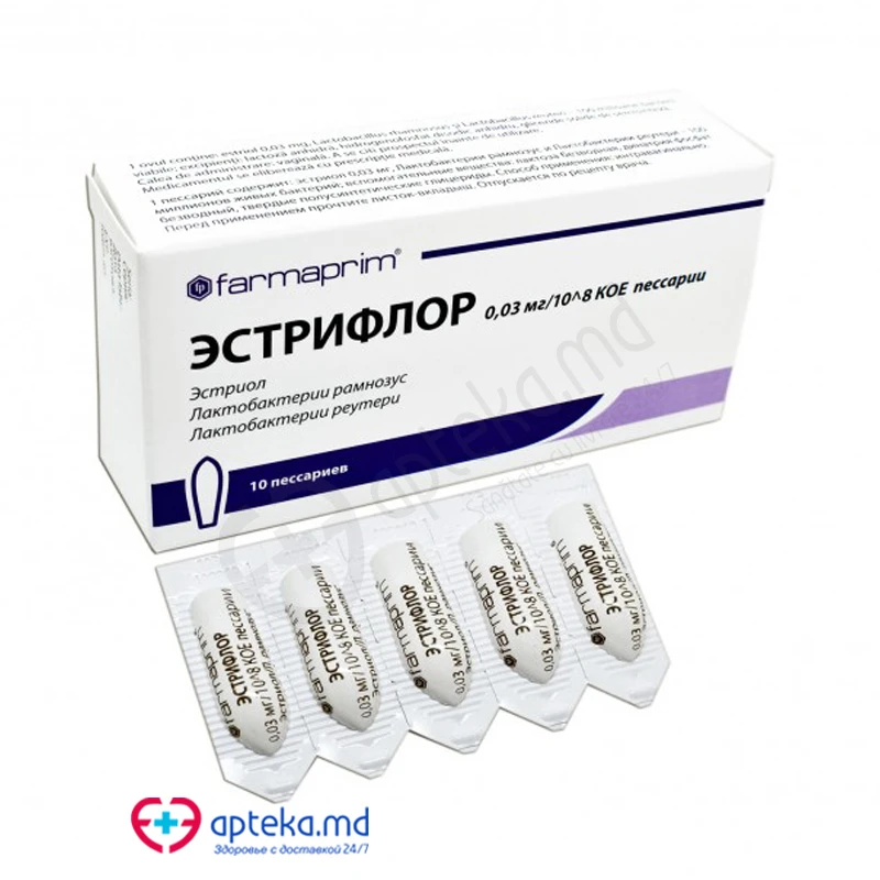 Эстрифлор, капс ваг мягк 0.03мг/10^8UFC, N5x2 Эстрифлор, капс ваг мягк 0.03мг/10^8UFC, N5x2