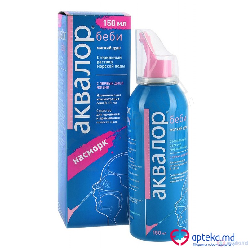 Aqualor Baby spray naz.,sol. 150ml