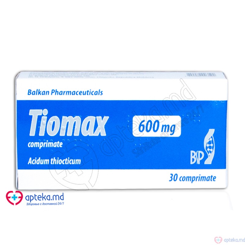 Tiomax comprimate 600 mg N10x3