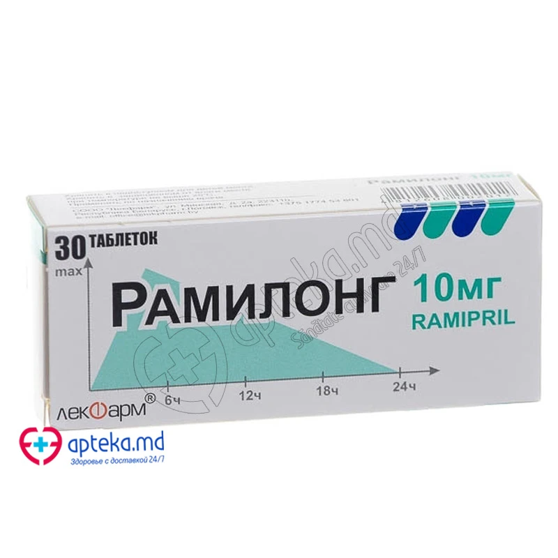 Рамилонг, таб 10мг, N10x3 Рамилонг, таб 10мг, N10x3