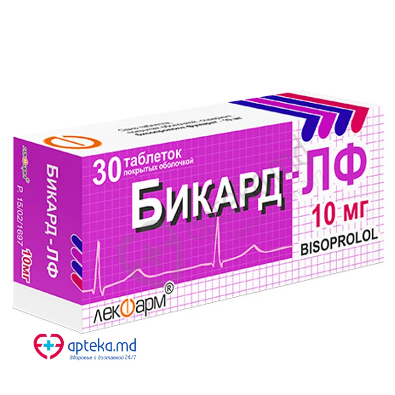 Бикард-ЛФ, таб п/о 10мг, N10x3 Бикард-ЛФ, таб п/о 10мг, N10x3