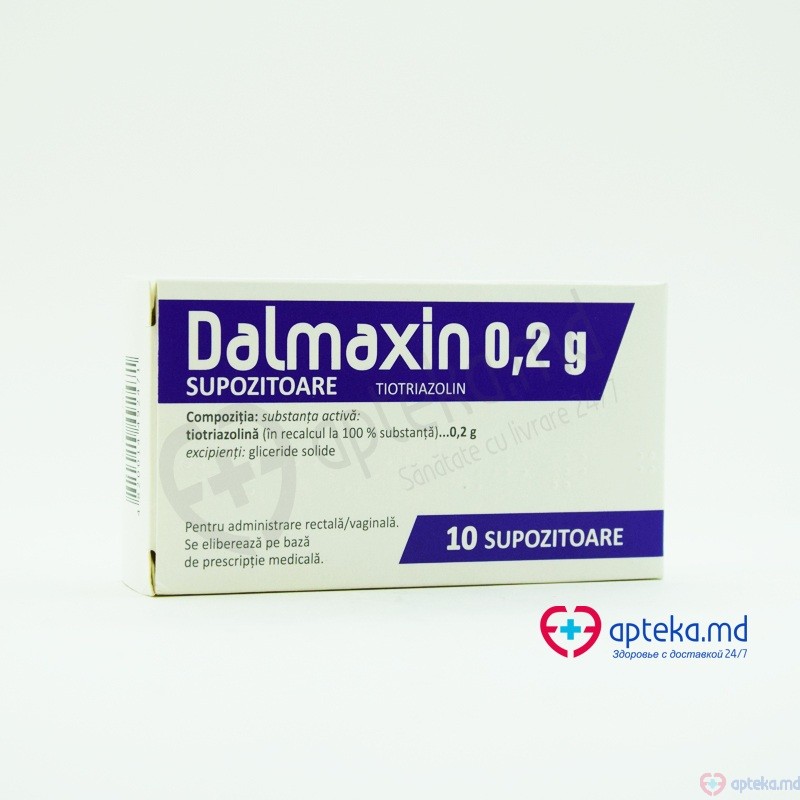 Dalmaxin sup. 0,2 g N5x2