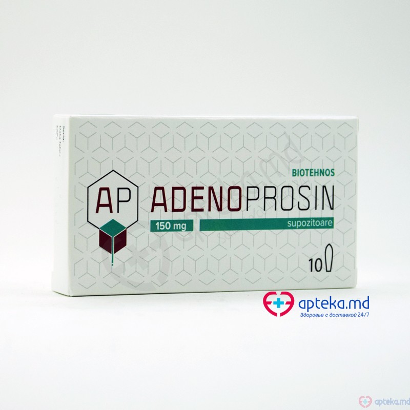 Adenoprosin sup. 150 mg N5x2