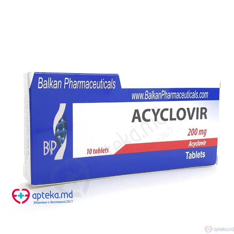 Aciclovir comprimate 200 mg N10