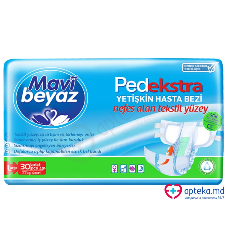 Подгузники для взрослых Mavi Large размер L, N30 Подгузники для взрослых Mavi Large размер L, N30
