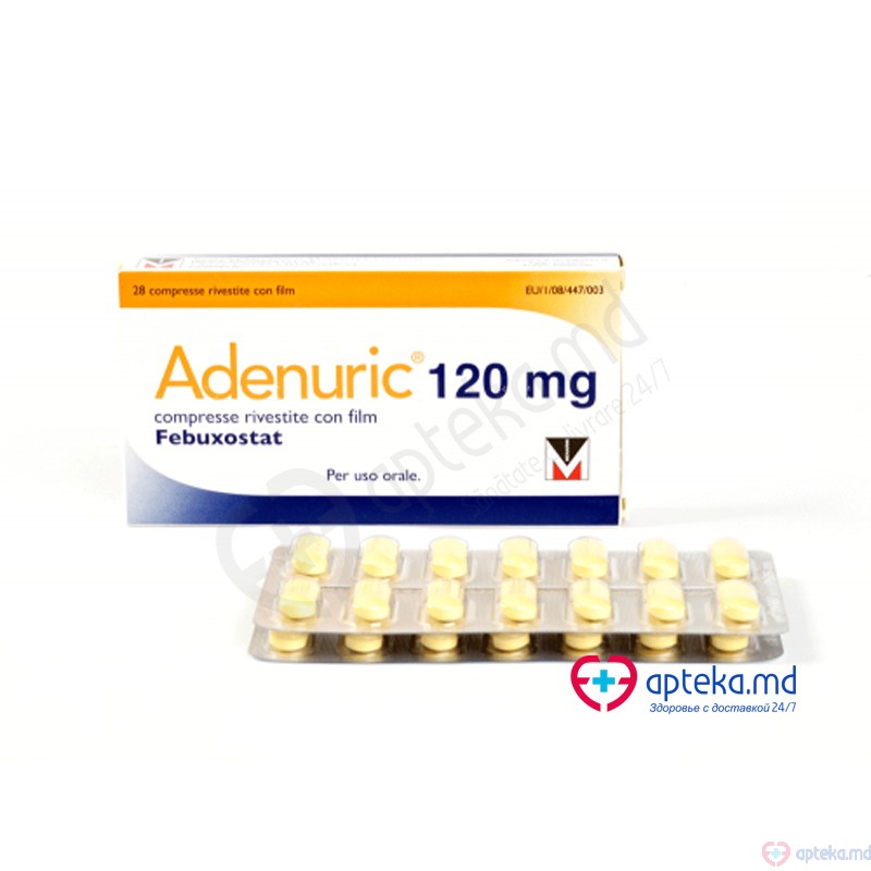 Adenuric 120 comp. film. 120 mg N14x2