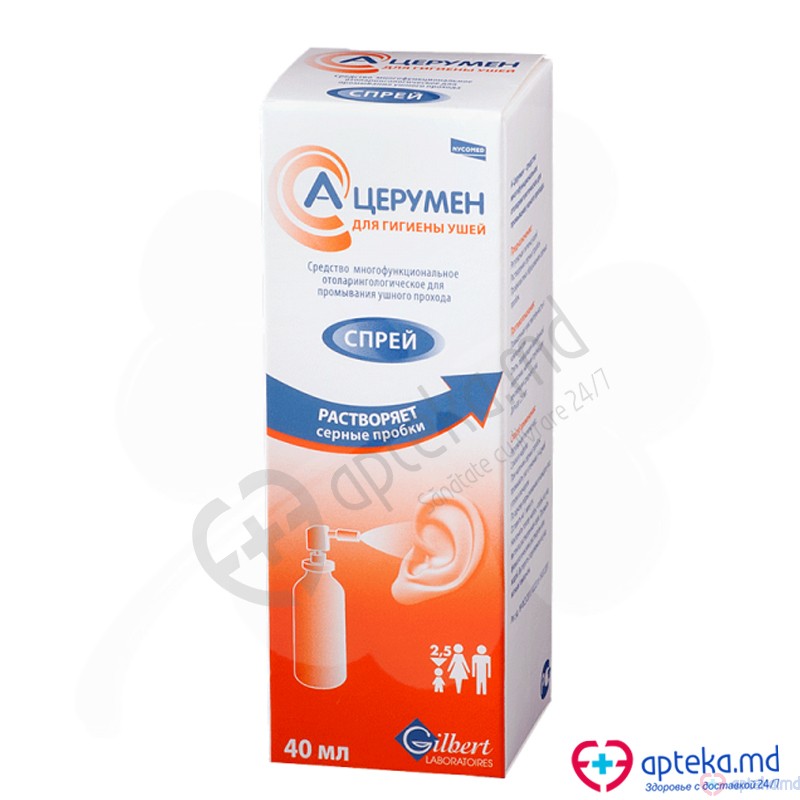 A-Cerumen spray 40ml N1