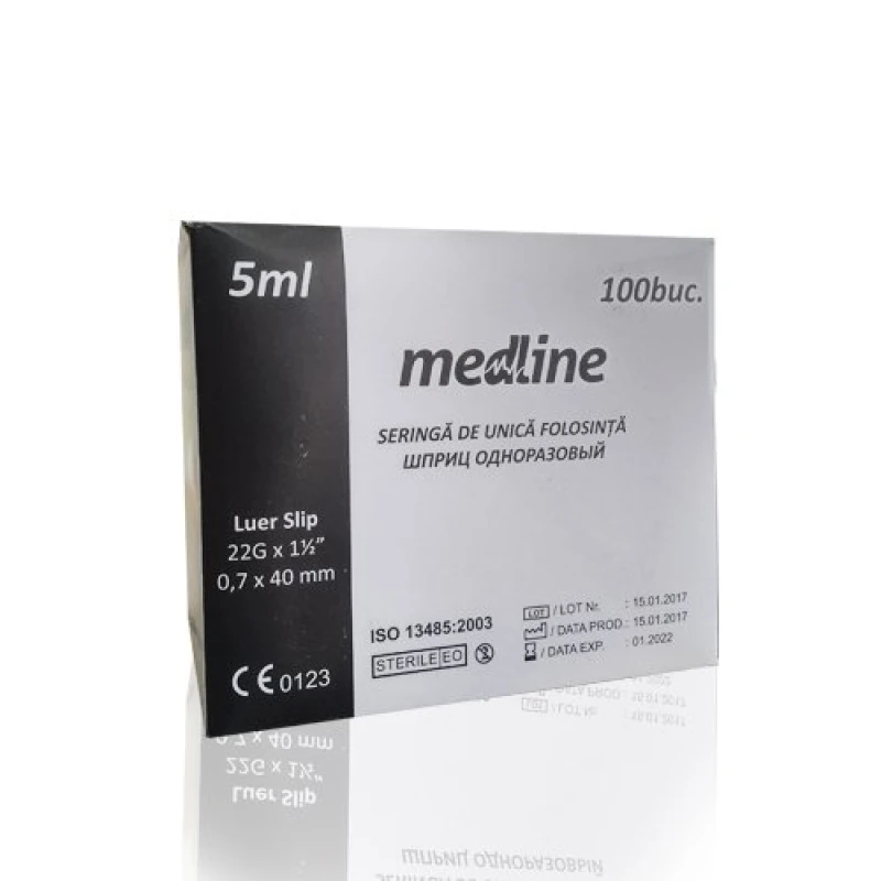 Шприц 5 мл 3-компонентный 22G 1 1/4 (0,7 x 30 мм) Medline Шприц 5 мл 3-компонентный 22G 1 1/4 (0,7 x 30 мм) Medline