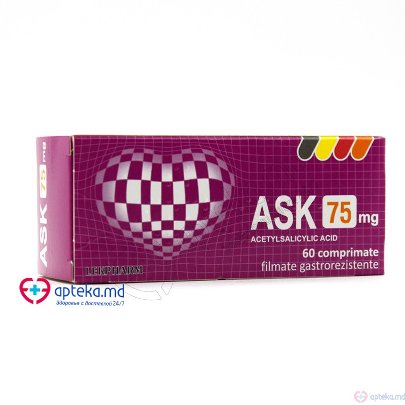 ASK comp. gastrorez. 75 mg N10x6