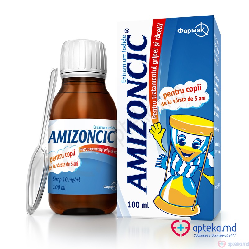 Amizoncic sirop 10 mg/ml 100 ml N1