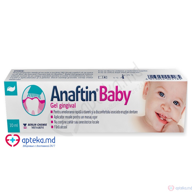 Anaftin Baby Teething gel 10ml N1