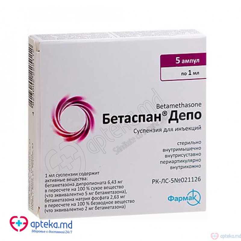 Betaspan Depo susp. inj. 2 mg + 5 mg/ml 1 ml N5