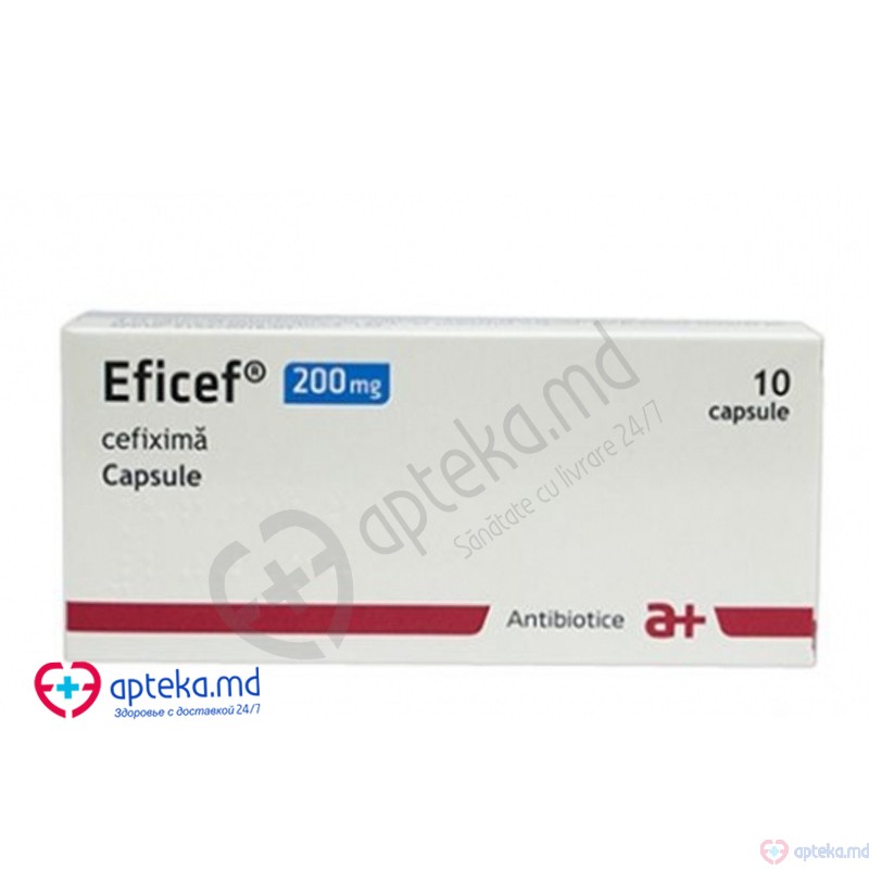 Eficef 200 mg caps. 200 mg N10