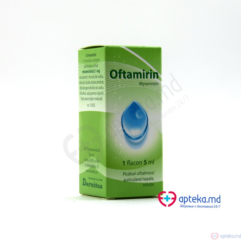 Oftamirin pic.oftalmice/auriculare/nazale solutie 0,1 mg/ml 5 ml N1