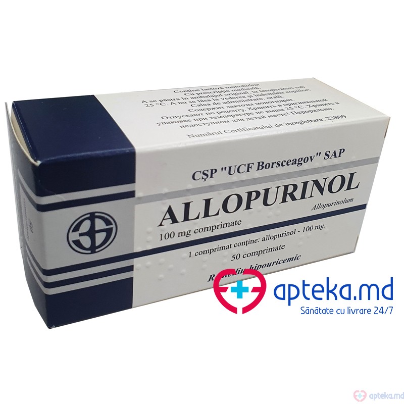 Allopurinol comprimate 100 mg N10x5