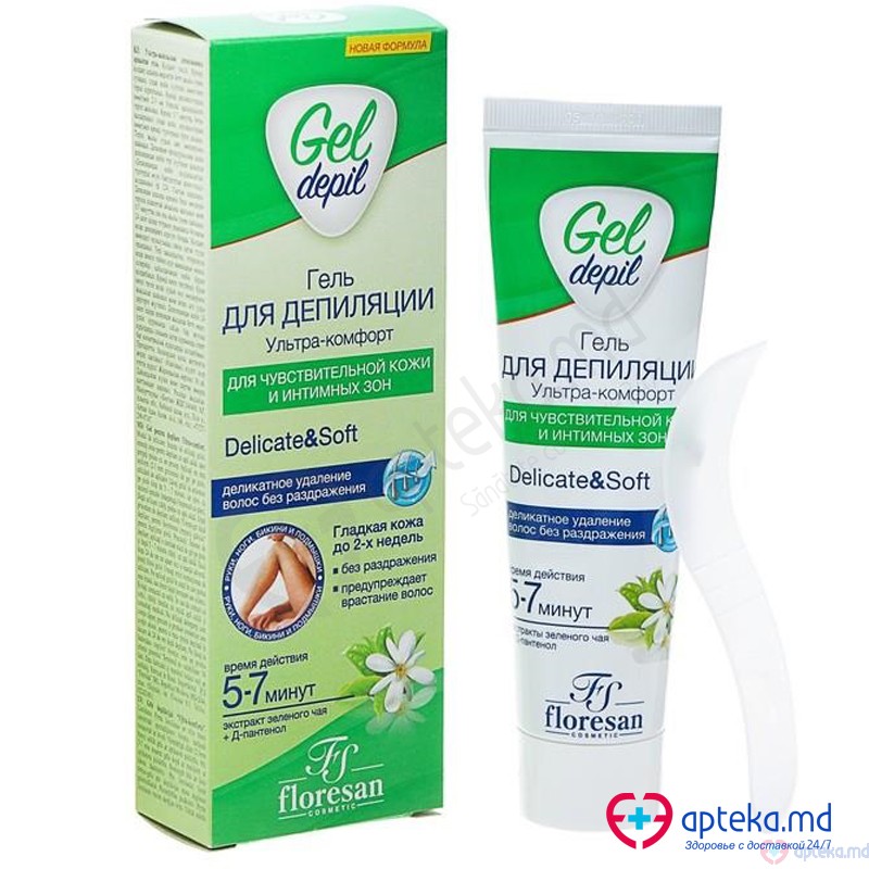 F7-606 Gel pentru depilarea ultra-comfort 100ml