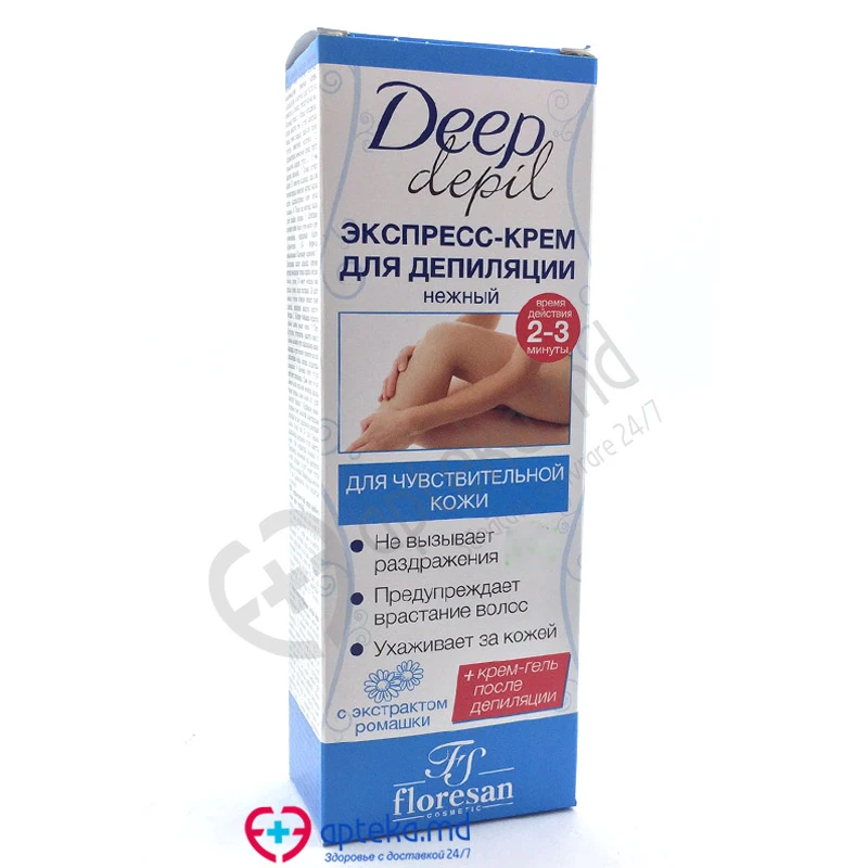 F7-123n Crema delicata expresa pentru depilare 100ml