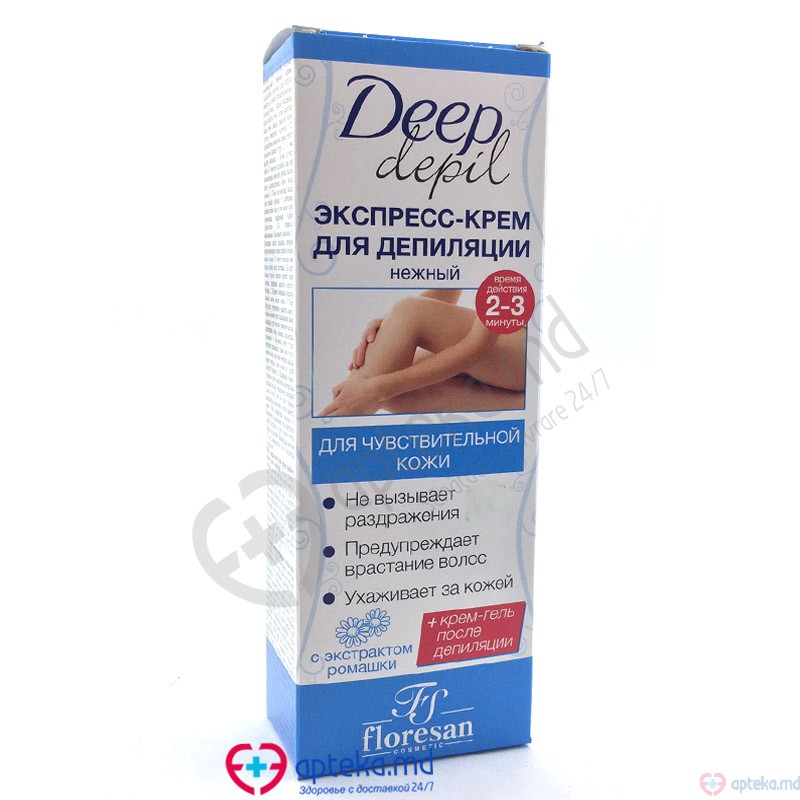 F7-123n Crema delicata expresa pentru depilare 100ml