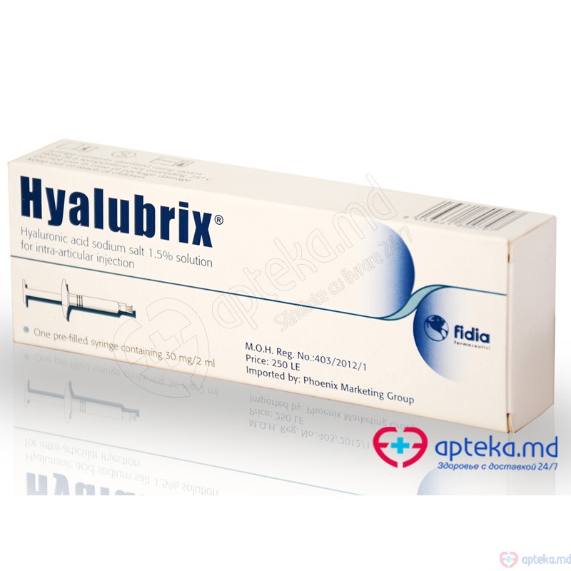 Hyalubrix 30mg/2ml sol. inj. ser. preump. N1