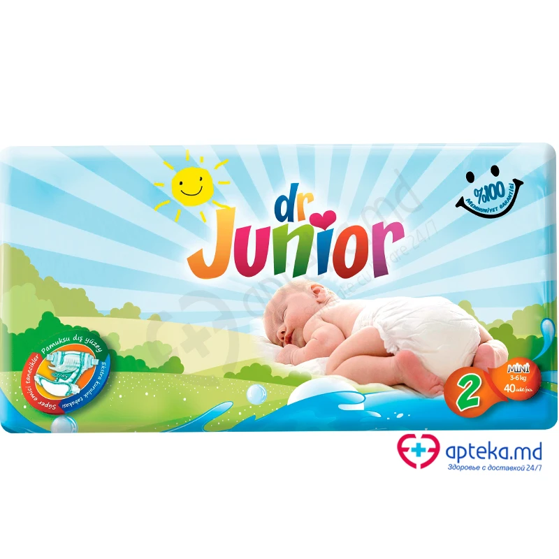 Подгузники для детей Dr. Junior 3-6 кг (N2) N40 Подгузники для детей Dr. Junior 3-6 кг (N2) N40