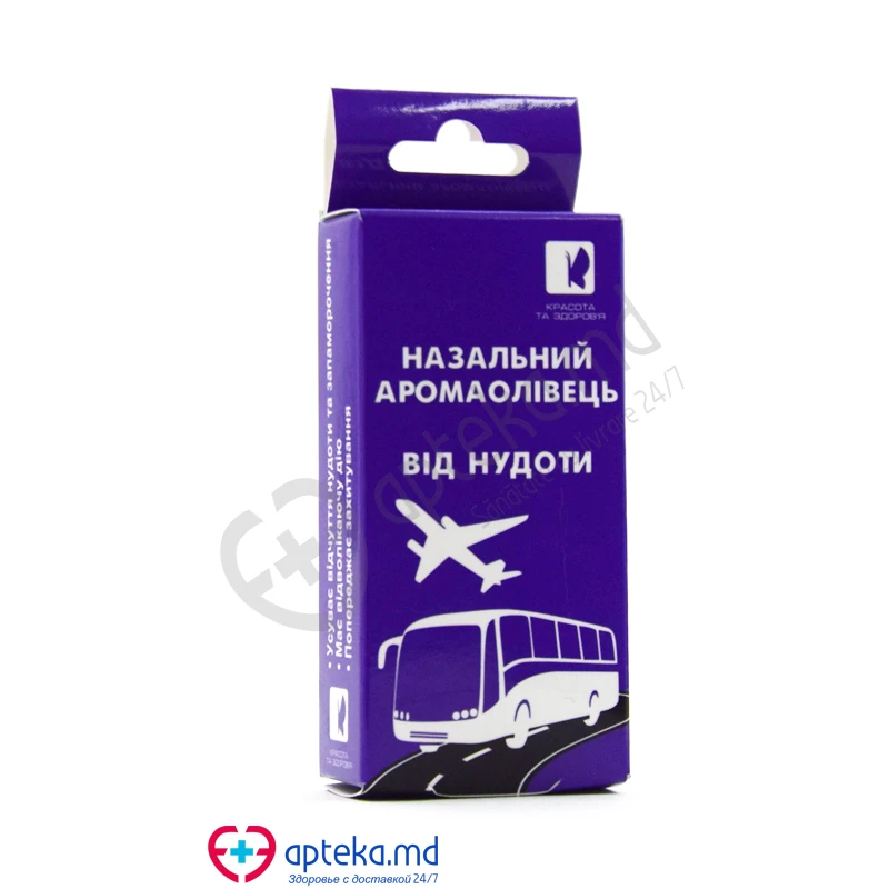 Карандаш AromaNazal от укачивания, 1.2 г Карандаш AromaNazal от укачивания, 1.2 г