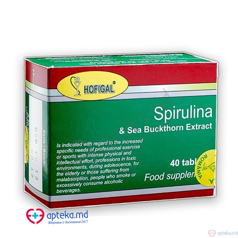 Spirulina cu extract de Catina comp. N40