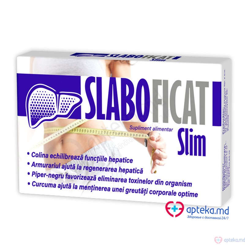 Slaboficat Slim SBA caps. N15x2