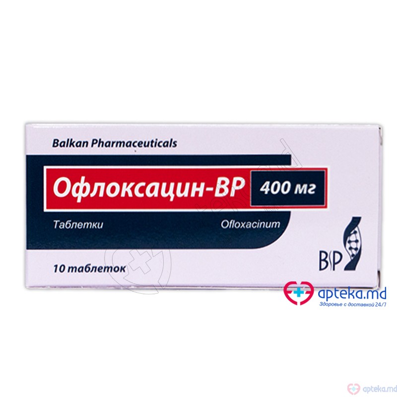 Офлоксацин-BP, таб 400мг, N10