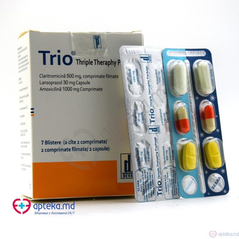 Trio Thriple Therapy Package 500 mg + 30 mg + 1000 mg N(2+2+2)x7