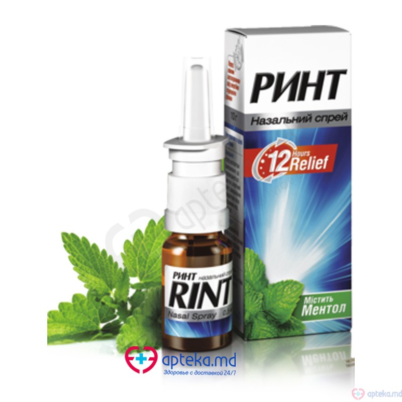 Rint Menthol spray naz., sol. 0,5 mg/ml 10 ml N1