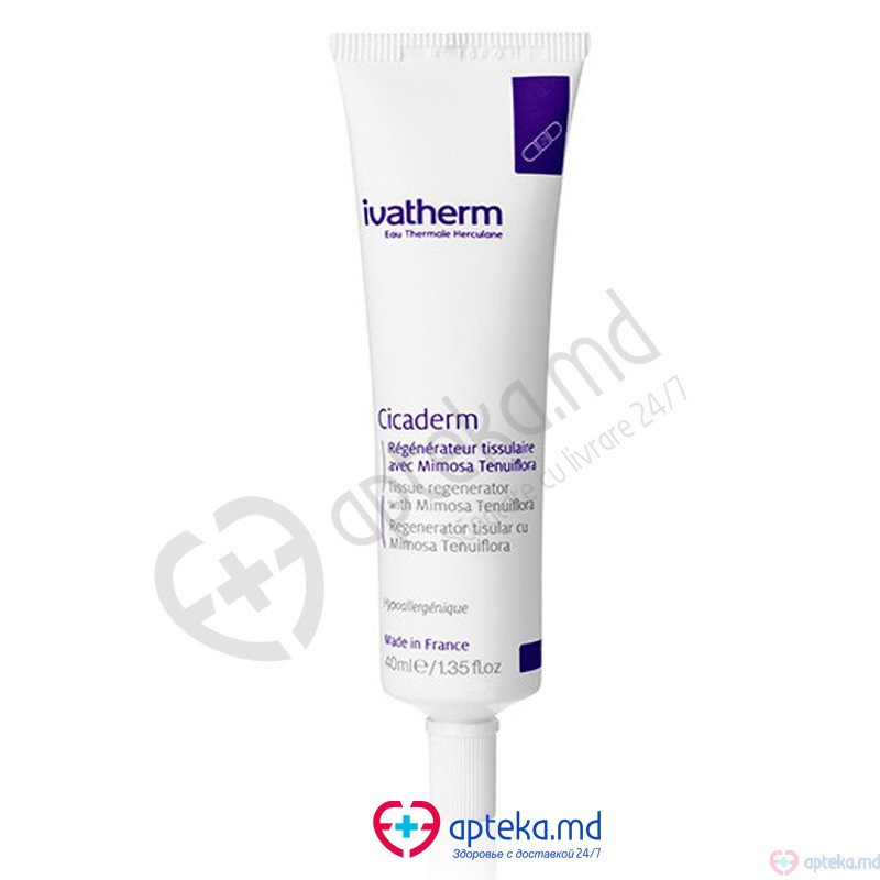 Ivatherm Cicaderm 40ml