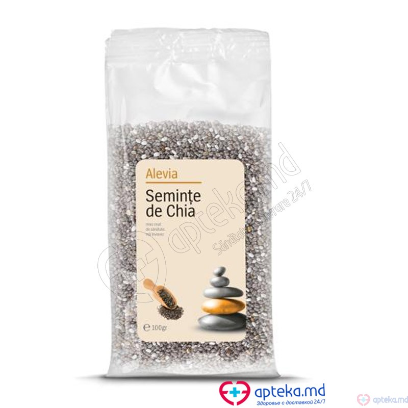 Seminte de Chia 100g