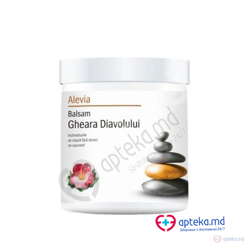 Balsam Gheara Diavolului 250g