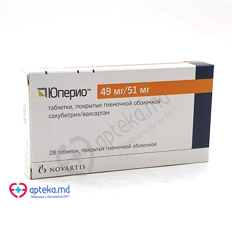Юперио, таб п/о 49/51мг, N14x2 Юперио, таб п/о 49/51мг, N14x2