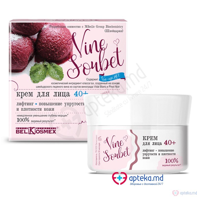 *22-04 Crema pentru fata 40+ VINE SORBET 48g