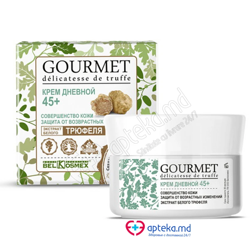 *21-05 Crema de zi cu extract de trufe albe 45+ GOURMET 48г