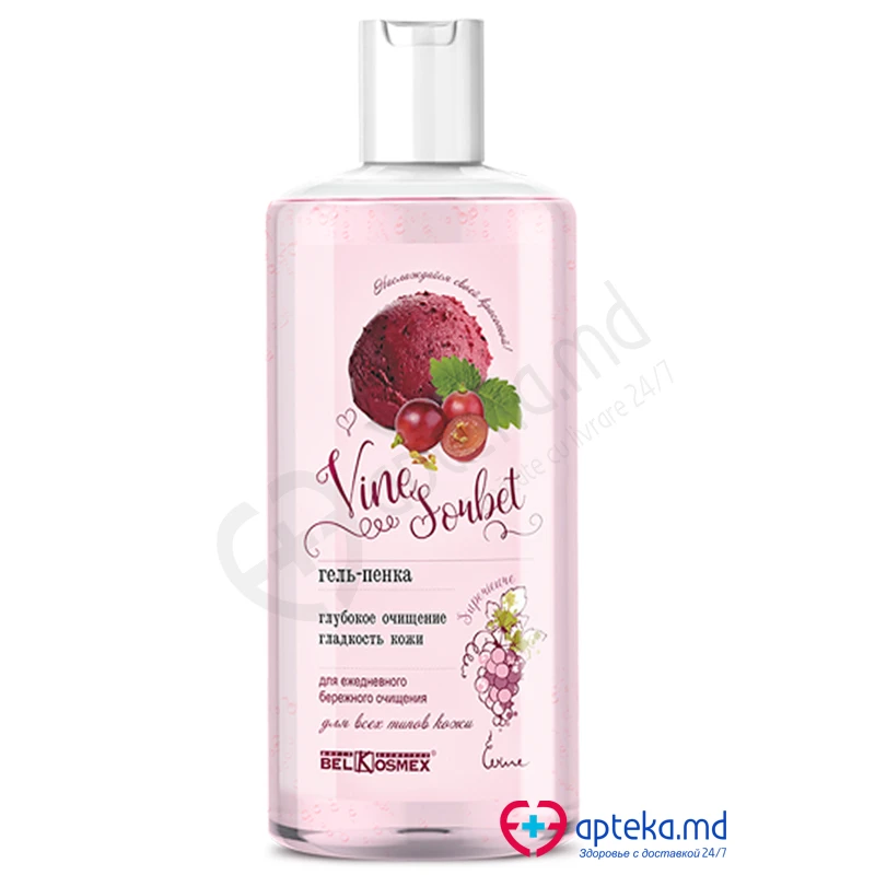 *22-06 Gel-spuma VINE SORBET 150г