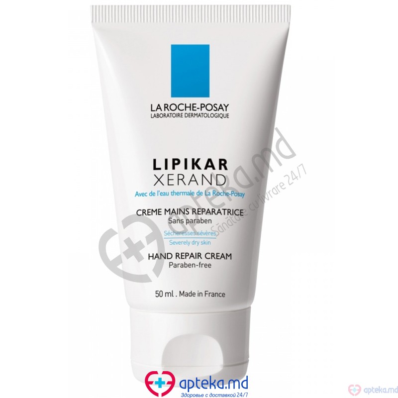 Lipikar Xerand crema p/u miini 50ml