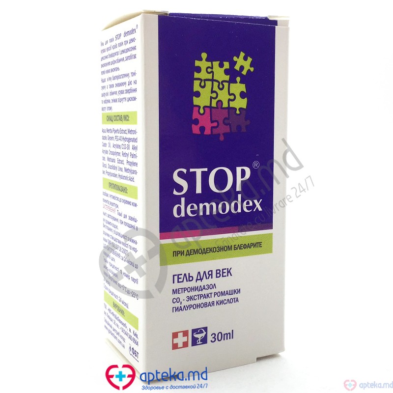 Stop Demodex gel pentru pleoape 30ml