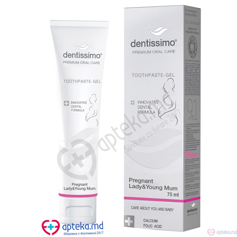 Pasta de dinti Dentissimo Pregnant 75ml