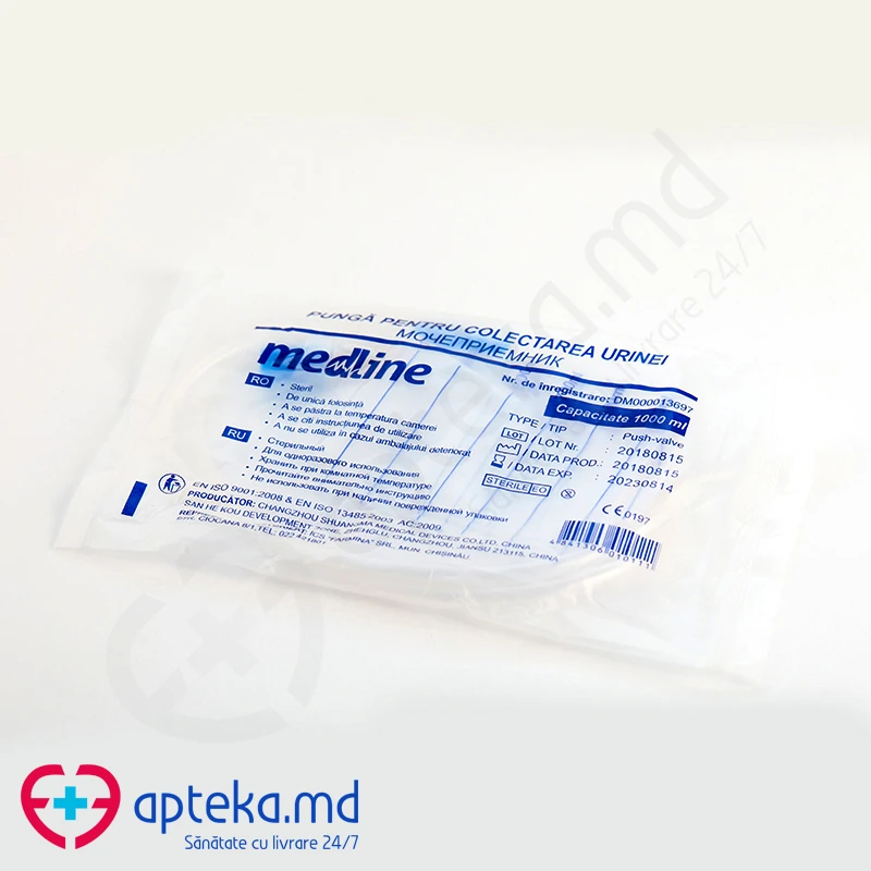 Мешок д/сбора мочи 1 л (MEDLINE) Push-valve Мешок д/сбора мочи 1 л (MEDLINE) Push-valve