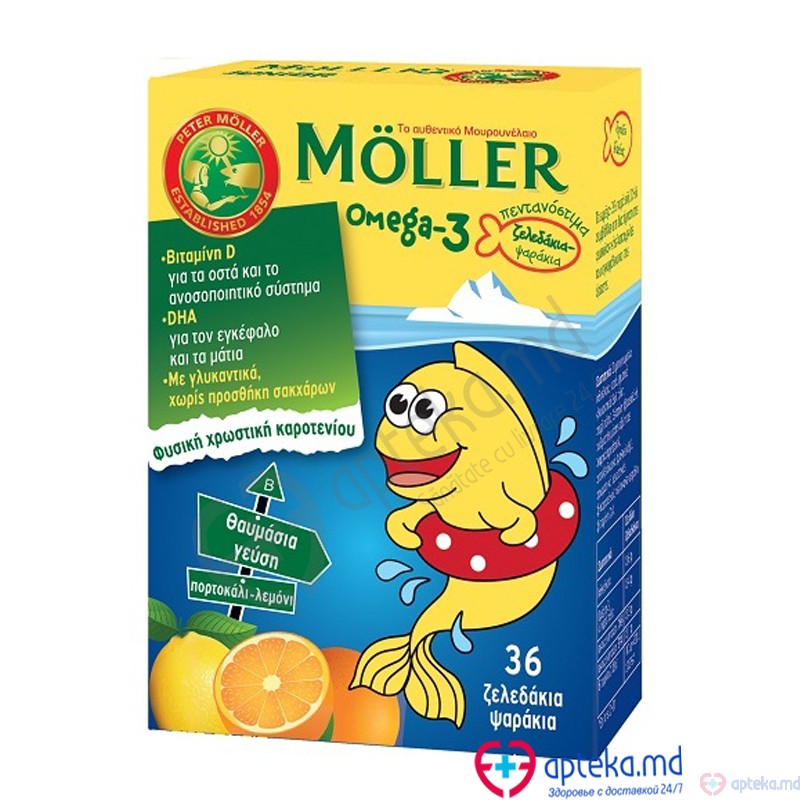 Moller's Omega-3 Fishes Orange jeleuri N36