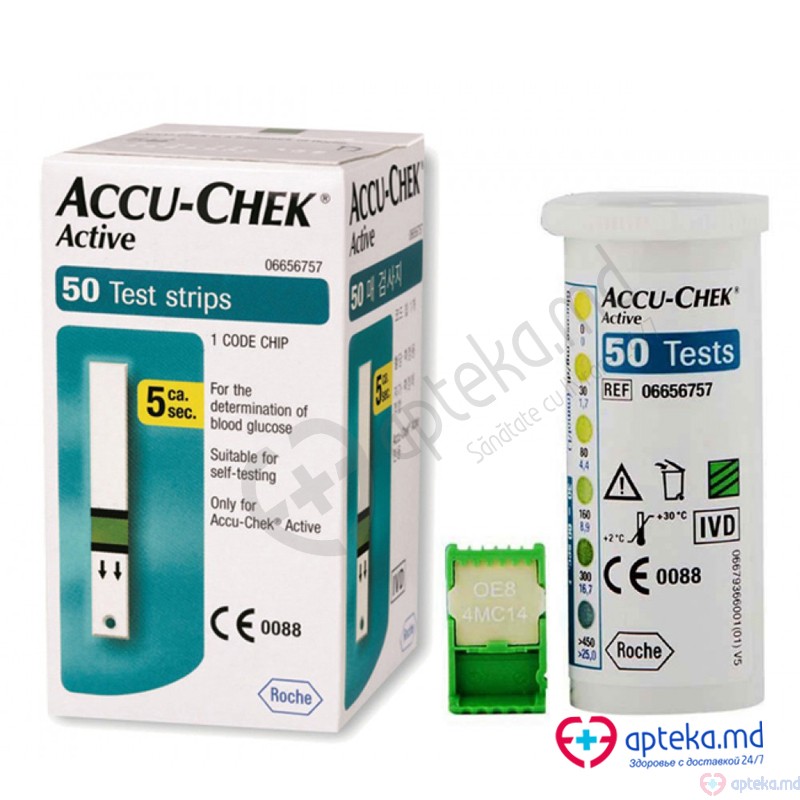 Accu-Chek Stripuri p/u glucometru active N50