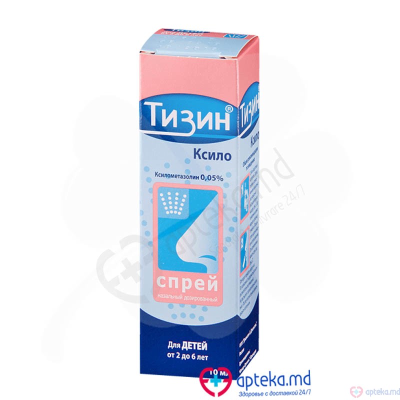 Tyzine spray. naz. 0,05% 10 ml N1