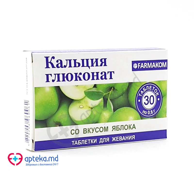 Глюконат кальция табл жеват с яблочным вкусом N30 Глюконат кальция табл жеват с яблочным вкусом N30