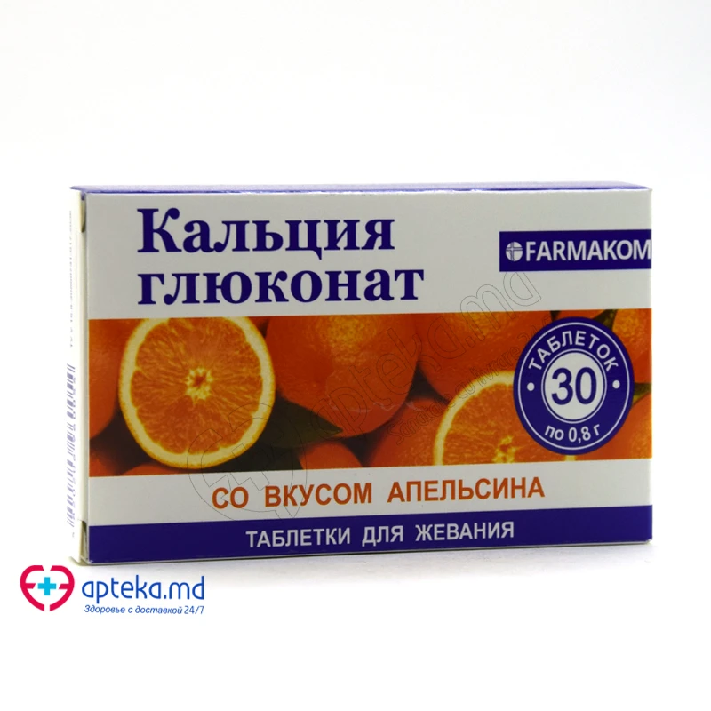 Глюконат кальция вкус апельсина, таб жеват, N30 Глюконат кальция вкус апельсина, таб жеват, N30