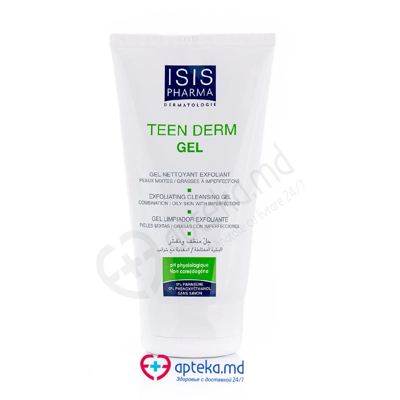 Гель очищающий Teen Derm Исисфарм, 150 мл Гель очищающий Teen Derm Исисфарм, 150 мл
