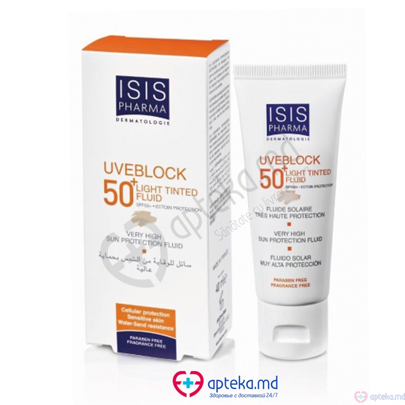 Исис Фарма Увеблок Light Tinted Fluid SPF50+ 40 мл